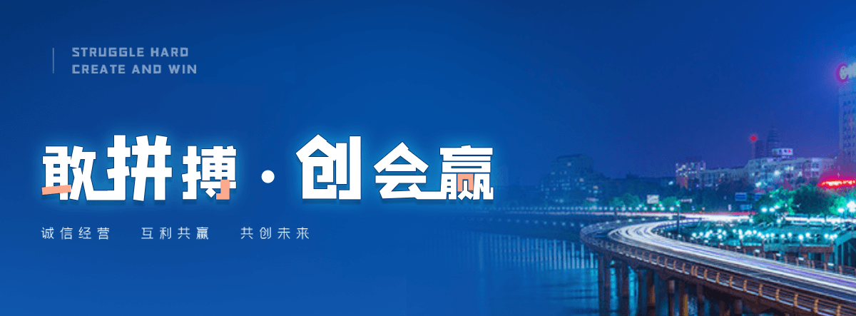 内黄正规的冷库建造安装企业